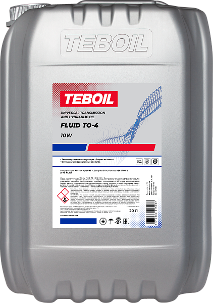 Трансмиссионно-гидравлическое масло TEBOIL FLUID TO-4 10W / 30 / 50
